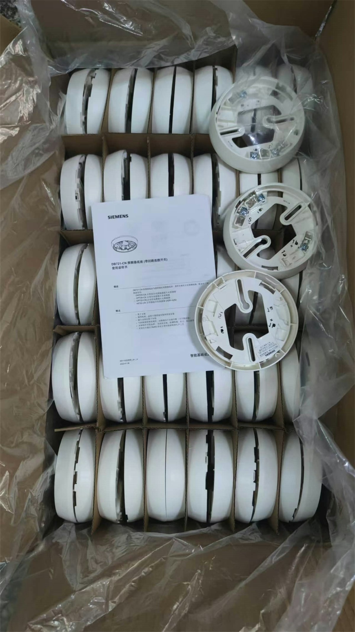Addressable Smoke Detector